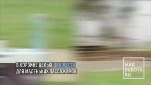 Семейная велоколяска Taga 2 0 Коляска + велосипед, вторая версия
