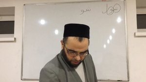 3 урок старотатарского алфавита