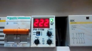 Реле напряжения РН-111М