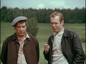 Опровержение (1976 год) советский фильм