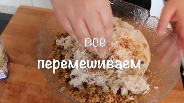 КОТЛЕТЫ БЕЗ МЯСА из чечевицы и риса. С пюрешкой.