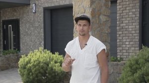 Каменный ковёр