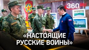Кантемировская дивизия — гордость Подмосковья: музей новой военной истории в Наро-Фоминске