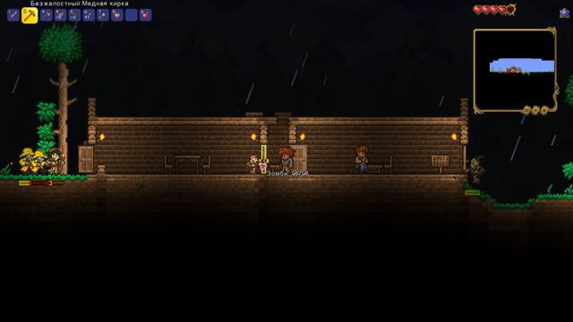 НОВАЯ ИГРА НА КАНАЛЕ, НО ПРОДОЛЖЕНИЕ ПЕРВОЙ!Terraria #1.1 смотреть онлайн