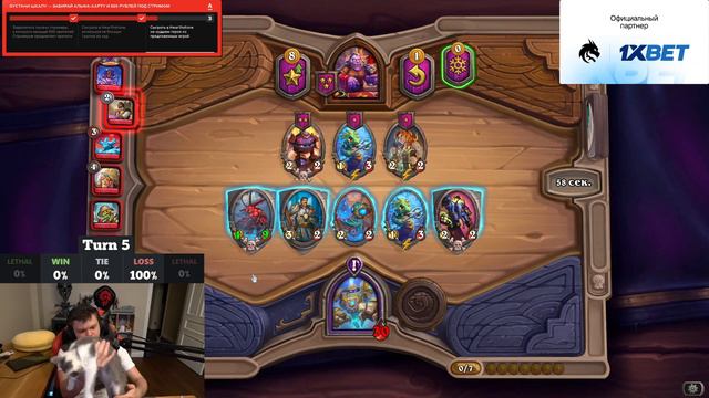 ВЛАД ИНТЕРЕСУЕТСЯ КОТАМИ (СЗАДИ) смотреть онлайн