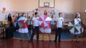 Представление команды на осенний бал 7 класс