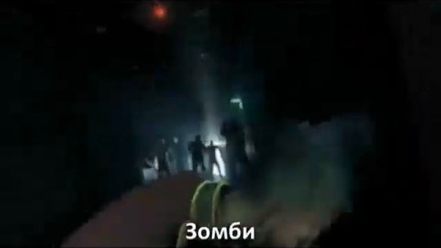 Dead Island Литерал Рус