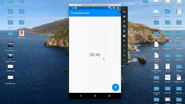 Архитектура во Flutter-приложении смотреть онлайн
