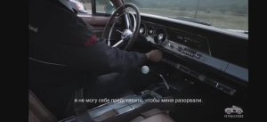 Плимут 1967 Barracuda