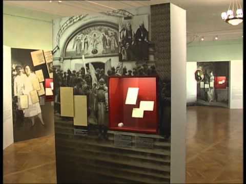 Православная энциклопедия. История