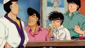 Hajime No Ippo Opening 1 - Under Star