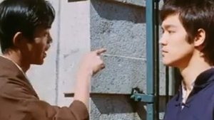 Китайцам вход запрещен