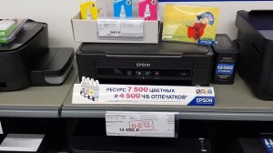 АНТИ-ОБЗОР Лазерный принтер Brother HL-1110R