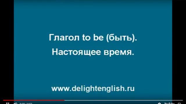 Как выучить английский язык? бесплатно