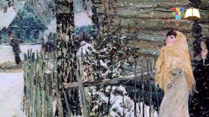 «История одного шедевра». А.Пластов «Первый снег»