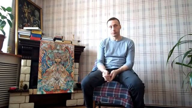 ДАО практики от Владимира Голотропчука смотреть онлайн