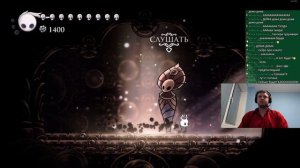 ПАПИЧ ПРОТИВ ВСЕХ БОССОВ HOLLOW KNIGHT!
