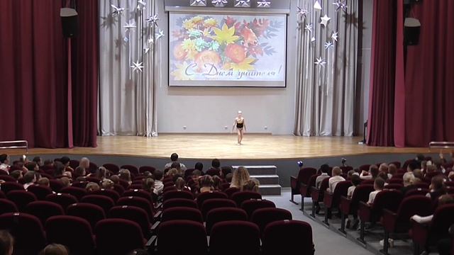 День учителя 2021. Концерт младших классов в школе 1514 на Новаторов, 22а. смотреть онлайн