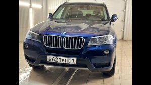 BMW X3 F25 - достойная замена Е87 =), кратко о том, что взяли. Полная история в описании.