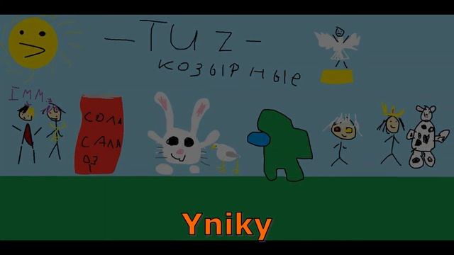 ПОПРОСИЛ 10 ХУДОЖНИКОВ ? НАРИСОВАТЬ 3 РИСУНКА ? смотреть онлайн