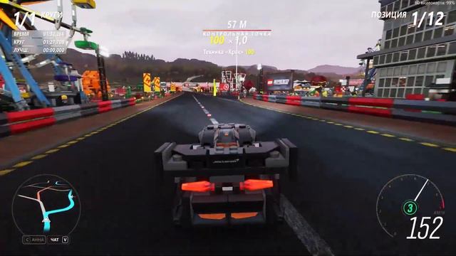 САМОЕ БЫСТРОЕ ПРОХОЖДЕНИЕ ГОЛИАФ | FORZA HORIZON 4 (03:02:486)