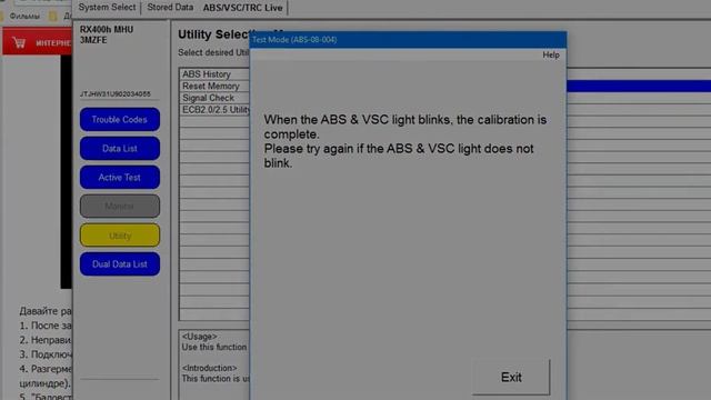Прогревать гибридКалибровка линейного клапана Режим вентиляции салона AC Мотор от приус 20 на 10 11 смотреть онлайн