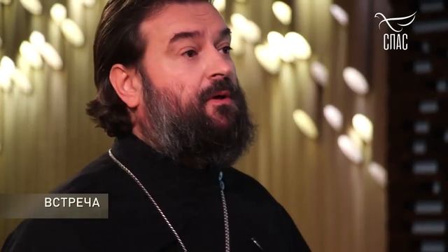 Дружба между мужчиной и женщиной? Сказать себе правду! Протоиерей Андрей Ткачёв