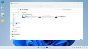Как добавить папку в панель быстрого доступа Windows 11