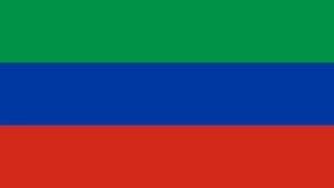 Unofficial Anthem of Dagestan (Russia) - МагӀарулазул ВатӀан