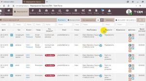 пРостая CRM для менеджера