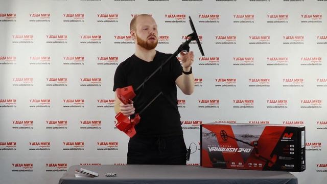 Minelab Vanquish 340 - Обзор, настройки и характеристики смотреть онлайн