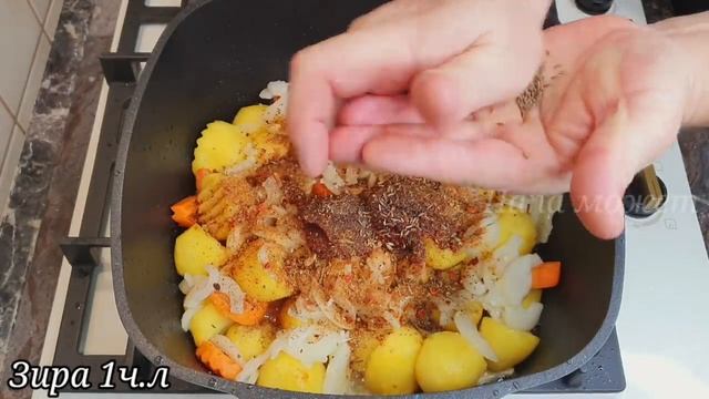 Жаркое из курицы