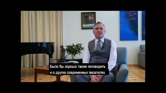 Vivat, Inostranka! К 100-летию «Иностранки» от Посла Ирландии Брайана МакЭлдаффа смотреть онлайн