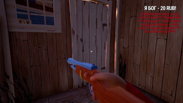 Hello Neighbor - СОВЕРШЕННО НОВАЯ ИГРА И БОЛЬШОЕ ОБНОВЛЕНИЕ! ЧТО В ПОДВАЛЕ СОСЕДА?! смотреть онлайн