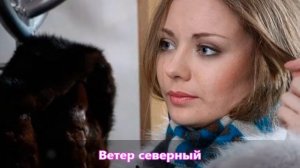 Карина Разумовская в кино