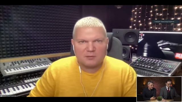 Акустические панели лучше и дешевле, чем поролон - вырезка стрима "Давай Запишем!"