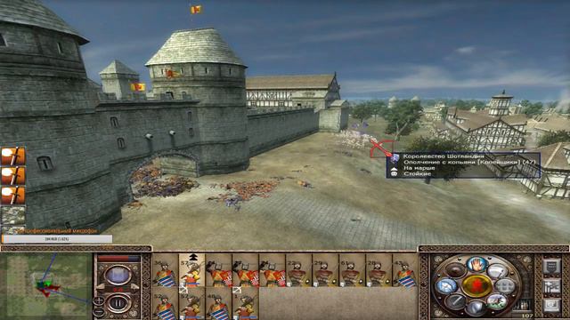 Medieval 2 Total War Stainless Steel 6.1 Испания - № 30 смотреть онлайн