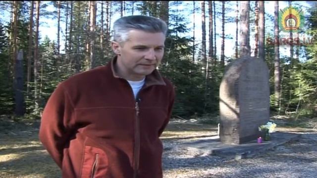 "Laiks vīriem?" 2011.gada 6.maijs смотреть онлайн