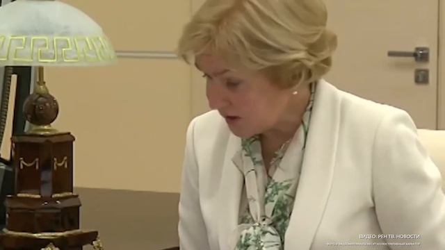 Ольга Голодец станет зампредом Сбербанка