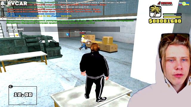 ЧИТЕРСКАЯ СБОРКА ДЛЯ ЖЕСТКИХ ЧИТЕРОВ В GTA SAMP смотреть онлайн