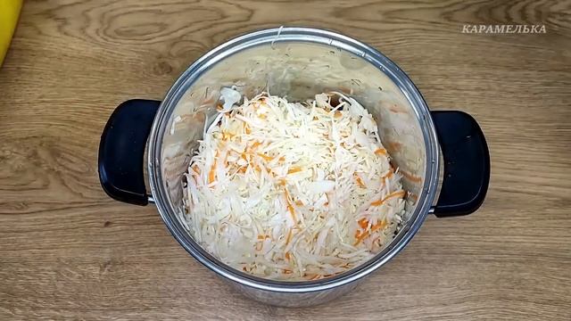 ВЕСЬ ГОД солю капусту ТОЛЬКО ТАК и всего за 2 ДНЯ! Потрясающий рецепт вкусной соленой капусты
