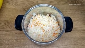 ВЕСЬ ГОД солю капусту ТОЛЬКО ТАК и всего за 2 ДНЯ! Потрясающий рецепт вкусной соленой капусты