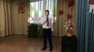 МБОУ "Школа#8 с ОВЗ" Г. о. Балашиха _Аваканян Давид