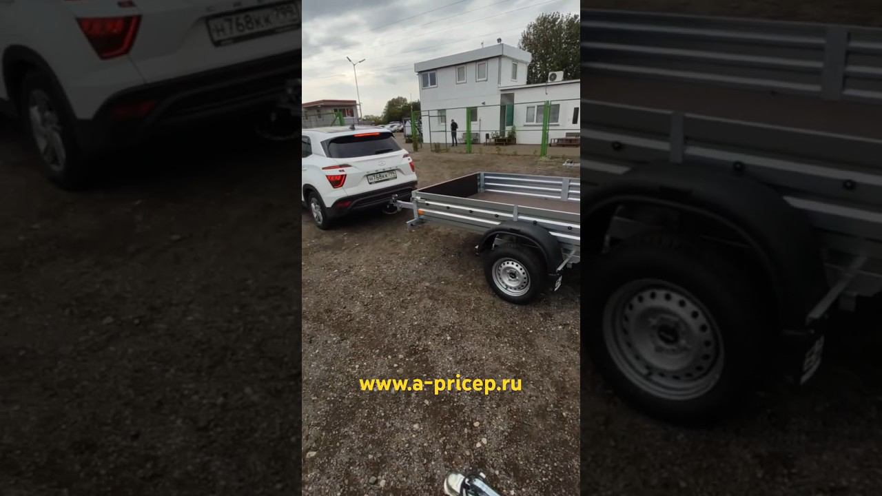 Легковой прицеп МЗСА 817704 Набережные Челны Казань УФА Чебоксары АРИВА МЗСА #мзса #прицеп