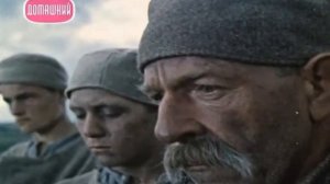 Слепой музыкант Фрагмент  3