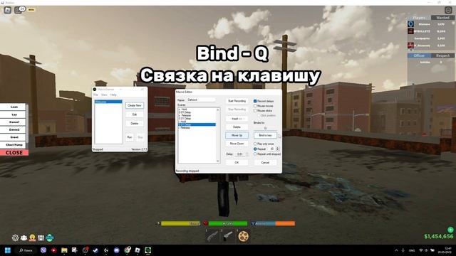 НОВЫЙ СПОСОБ МАКРОСИНГА / Dahood MacroGamer