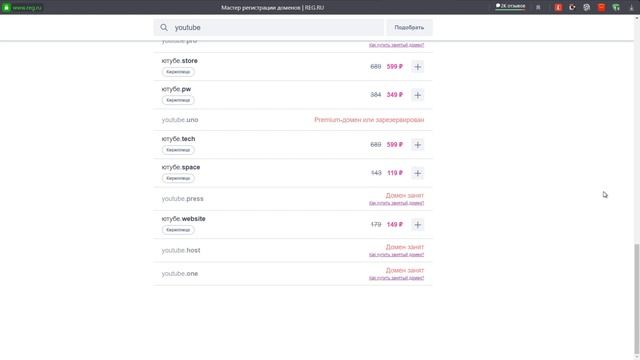 ТОП-3 ЛУЧШИХ СХЕМЫ ЗАРАБОТКА | Как заработать в интернете?