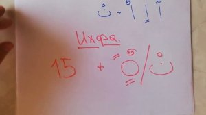 №13 Таджвид. ИХФА. Танвин/ нун сукун. Новый блок.