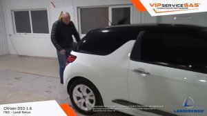 Установка ГБО на Citroen DS3 1.6-  Landi Renzo. Гбо на Ситроен