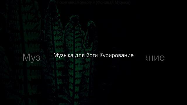 Чувство (Душевное здоровье) смотреть онлайн